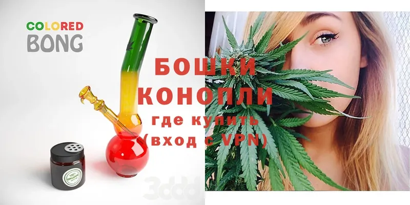 купить наркотик  Дудинка  Конопля VHQ 